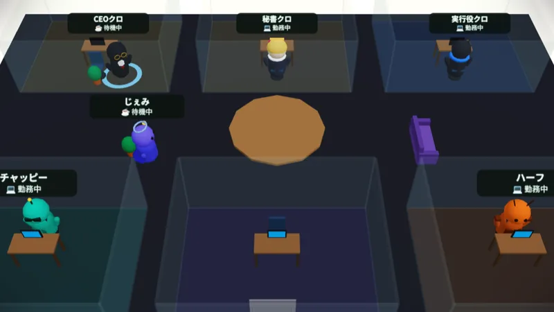 ai office 3d hero